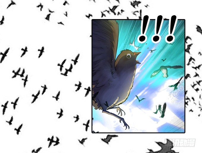 求你把我诛杀了吧-第23话