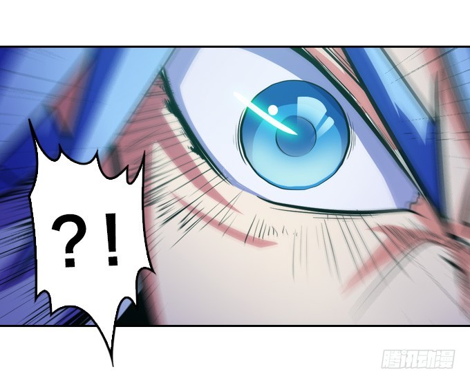 求你把我诛杀了吧-第23话