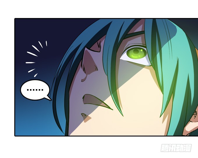 就交给它判断吧-第25话