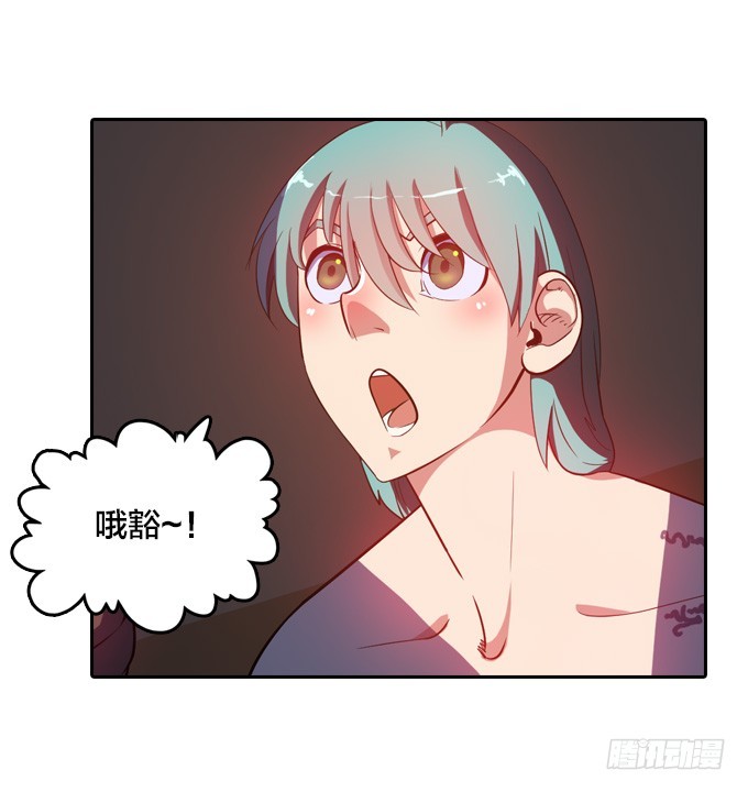 法专校长-第27话