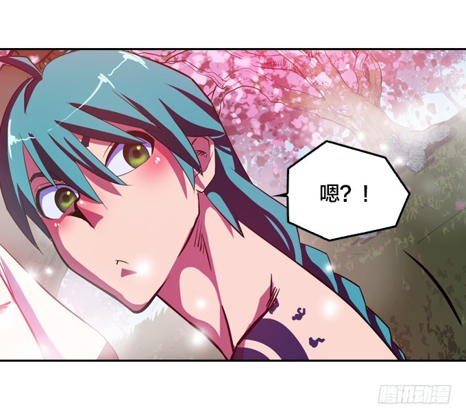 法专校长-第27话