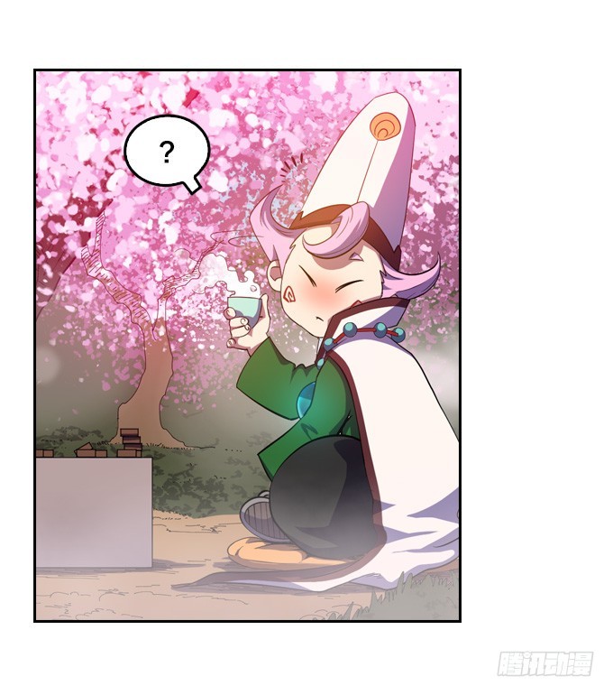 法专校长-第27话