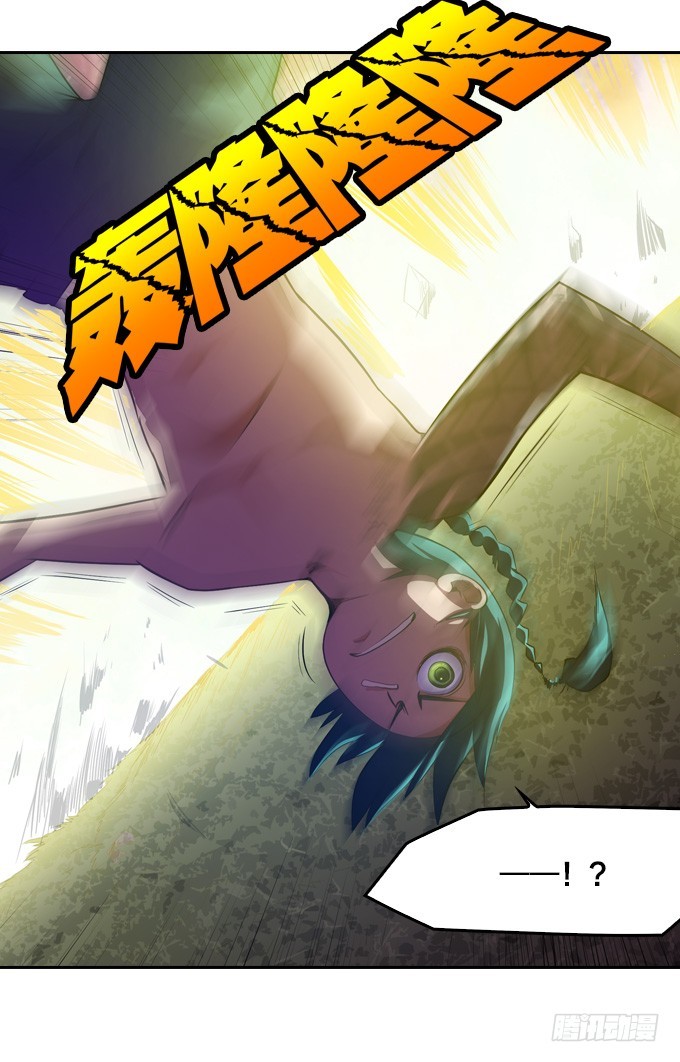 突然出现-第29话