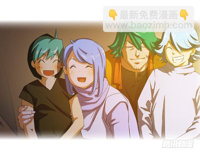 突然出现-第29话