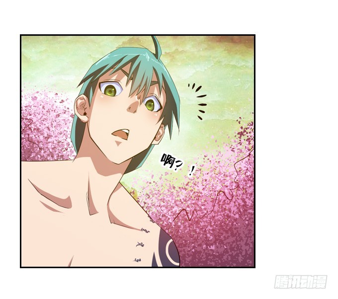 突然出现-第29话