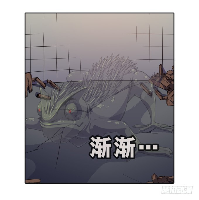 发飙的小提子-第33话