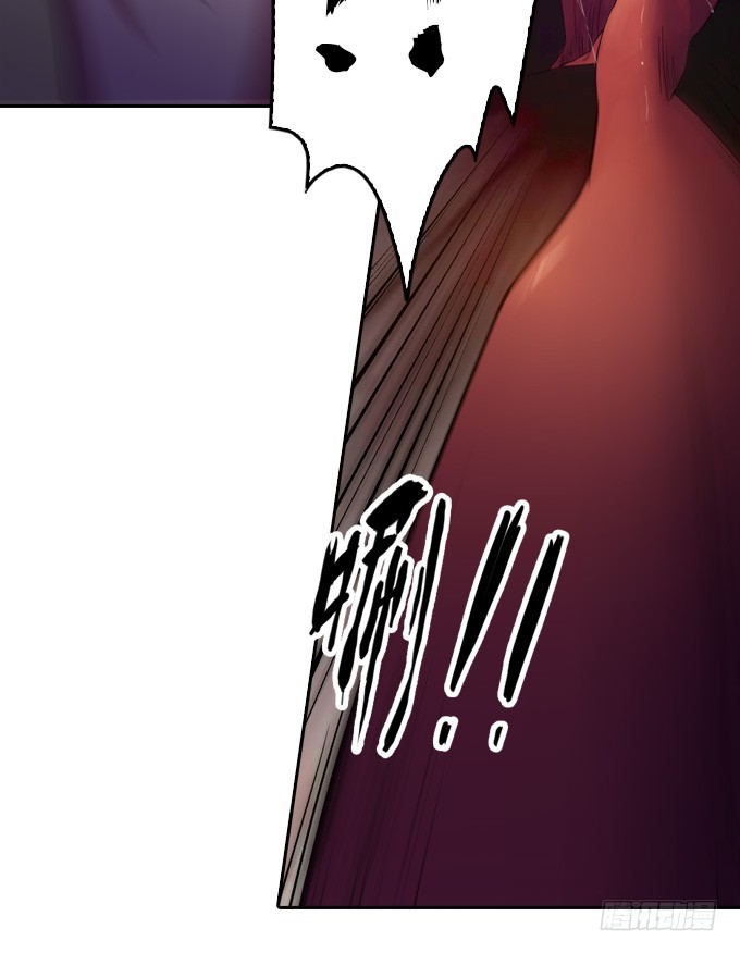 发飙的小提子-第33话