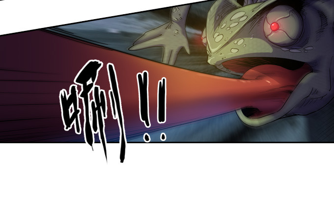 发飙的小提子-第33话