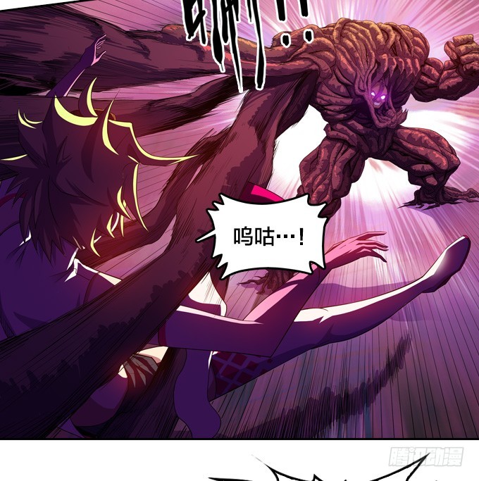 你到底是什么东西-第35话