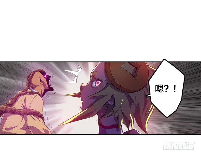 你到底是什么东西-第35话