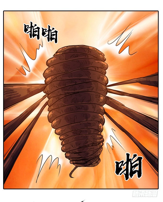 终点？起点？-第37话