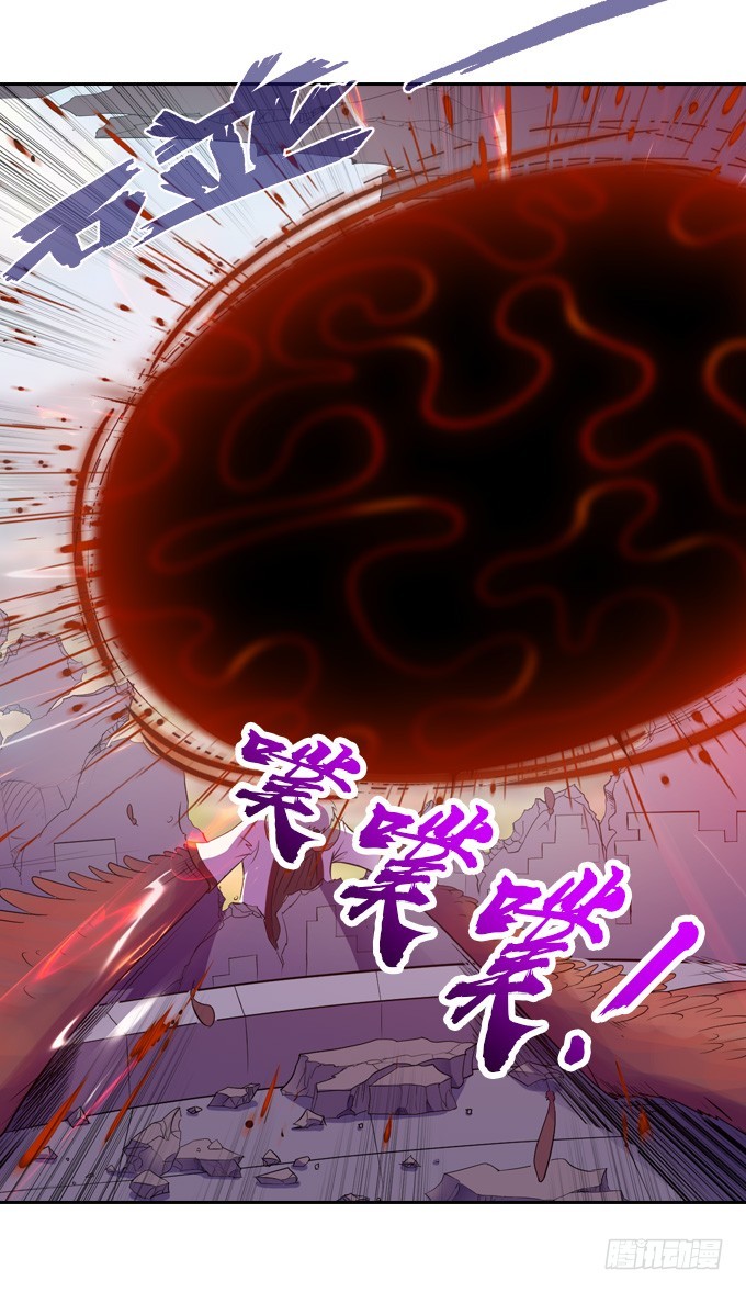 终点？起点？-第37话