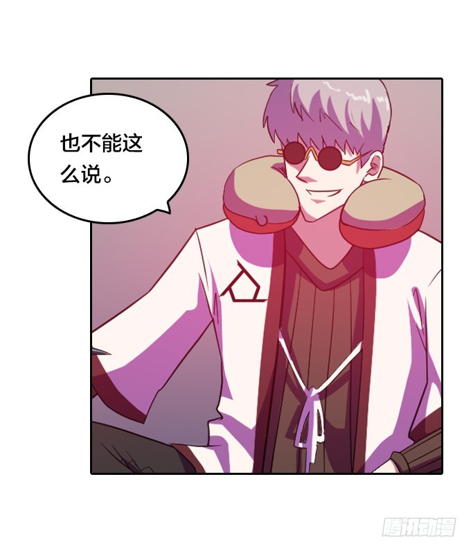 终点？起点？-第37话