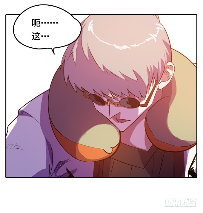 终点？起点？-第37话