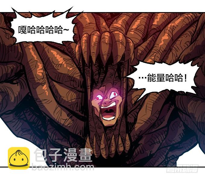 终点？起点？-第37话