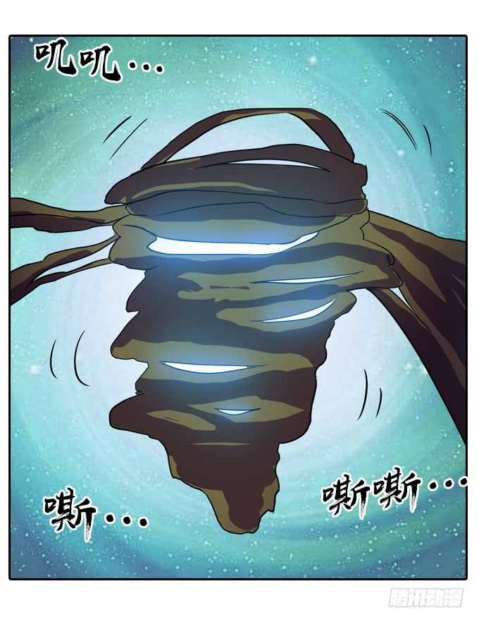 终点？起点？-第37话