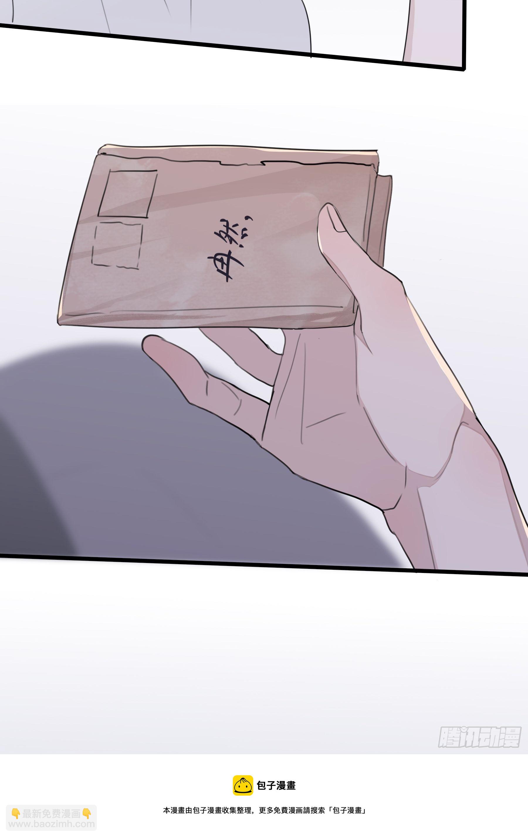 10 比我想象中有精神(1/2)-第11话