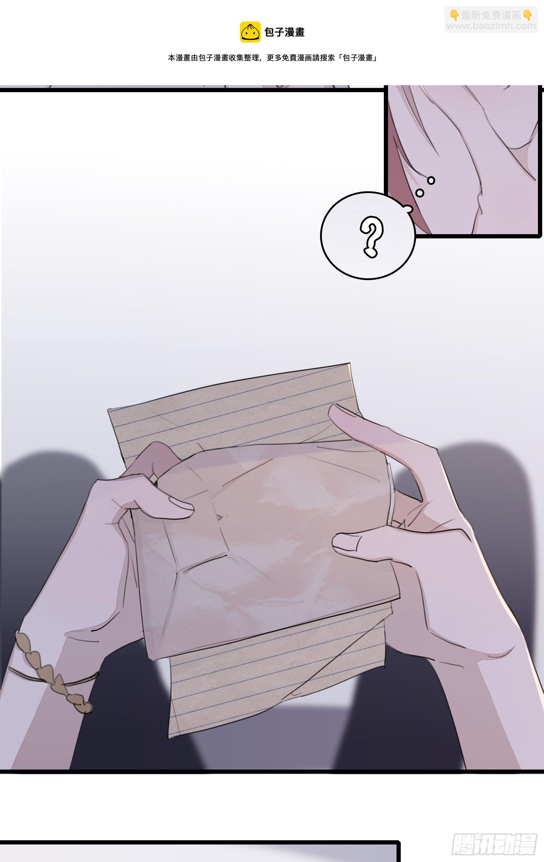 10 比我想象中有精神(1/2)-第11话