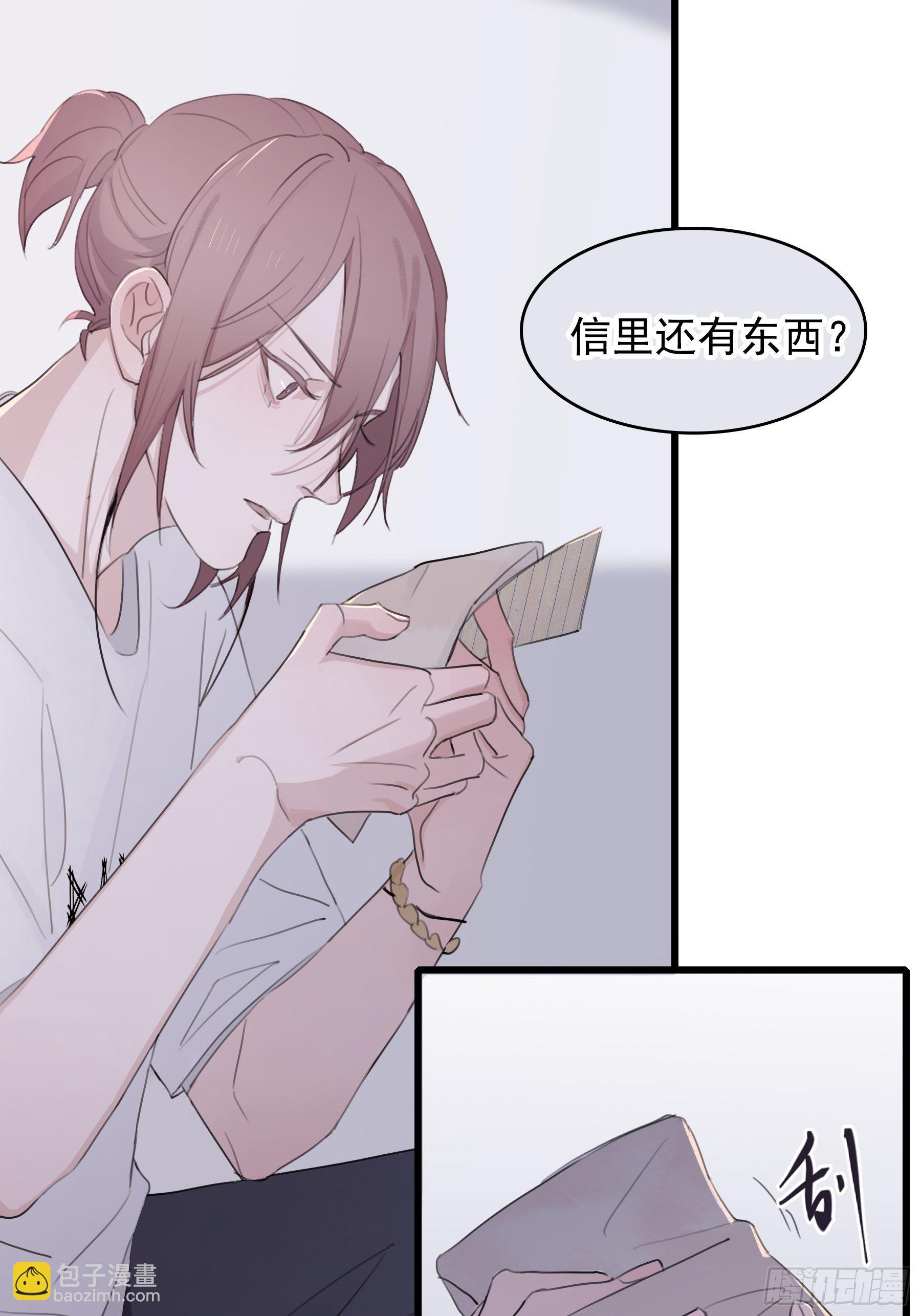 10 比我想象中有精神(1/2)-第11话