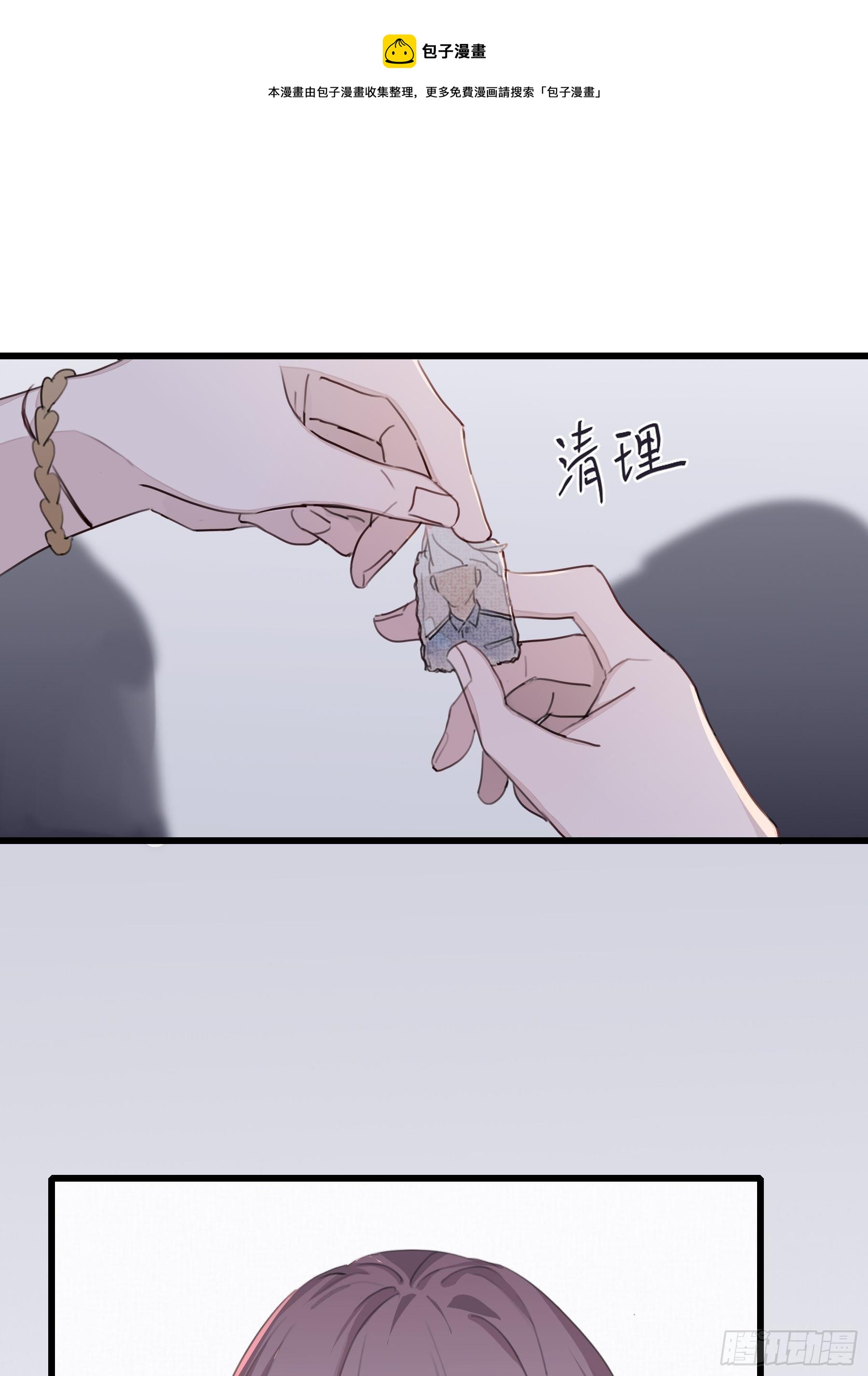 10 比我想象中有精神(1/2)-第11话