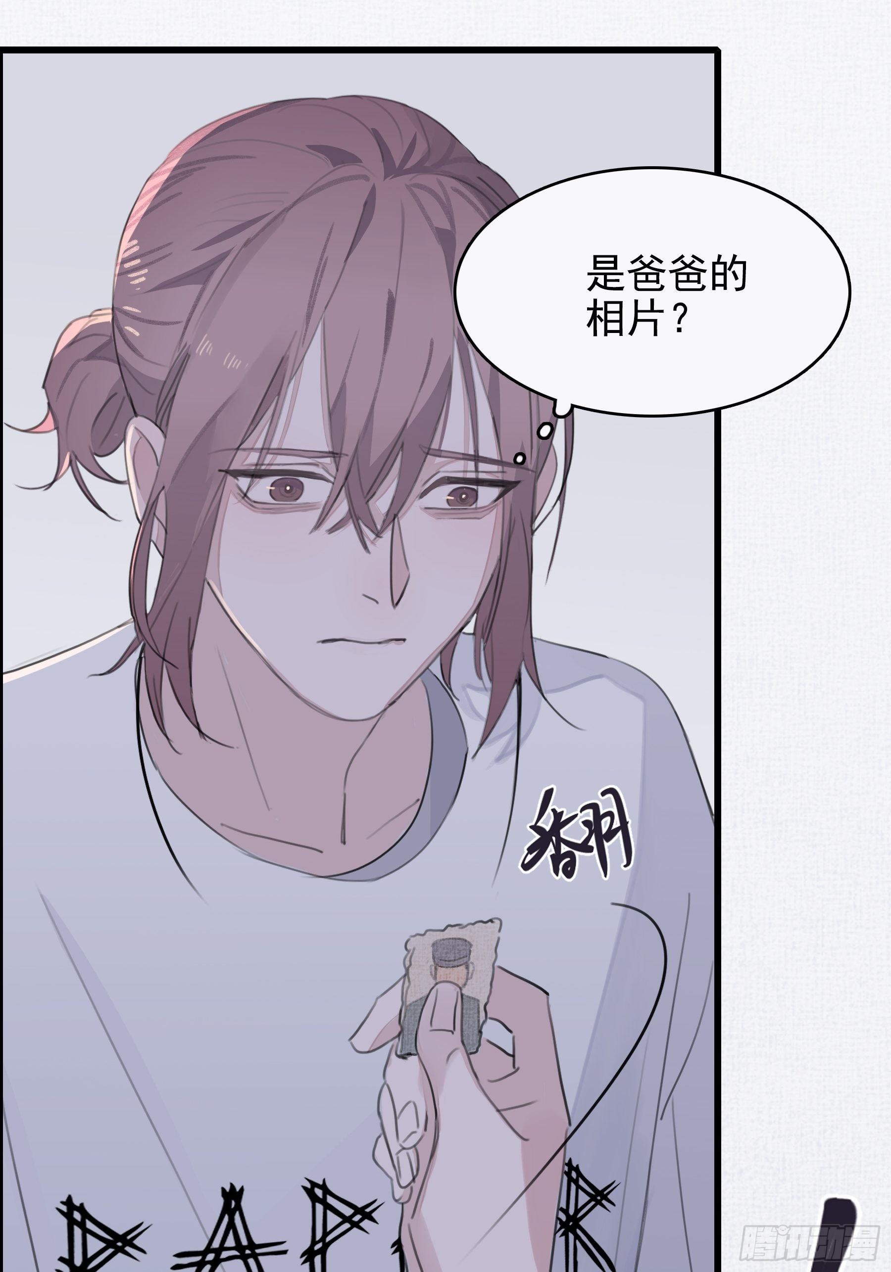 10 比我想象中有精神(1/2)-第11话