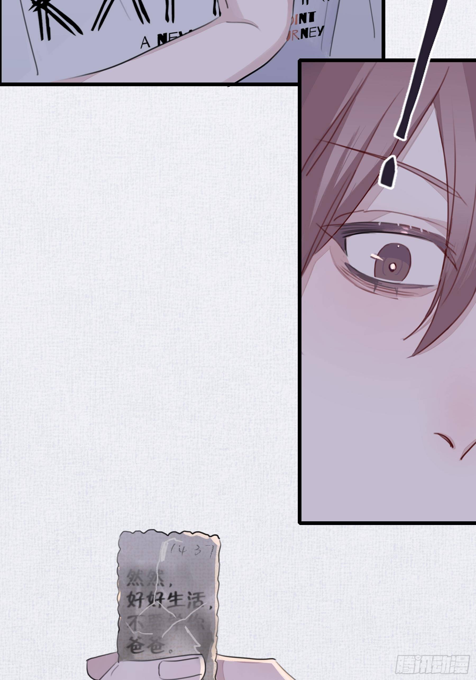 10 比我想象中有精神(1/2)-第11话