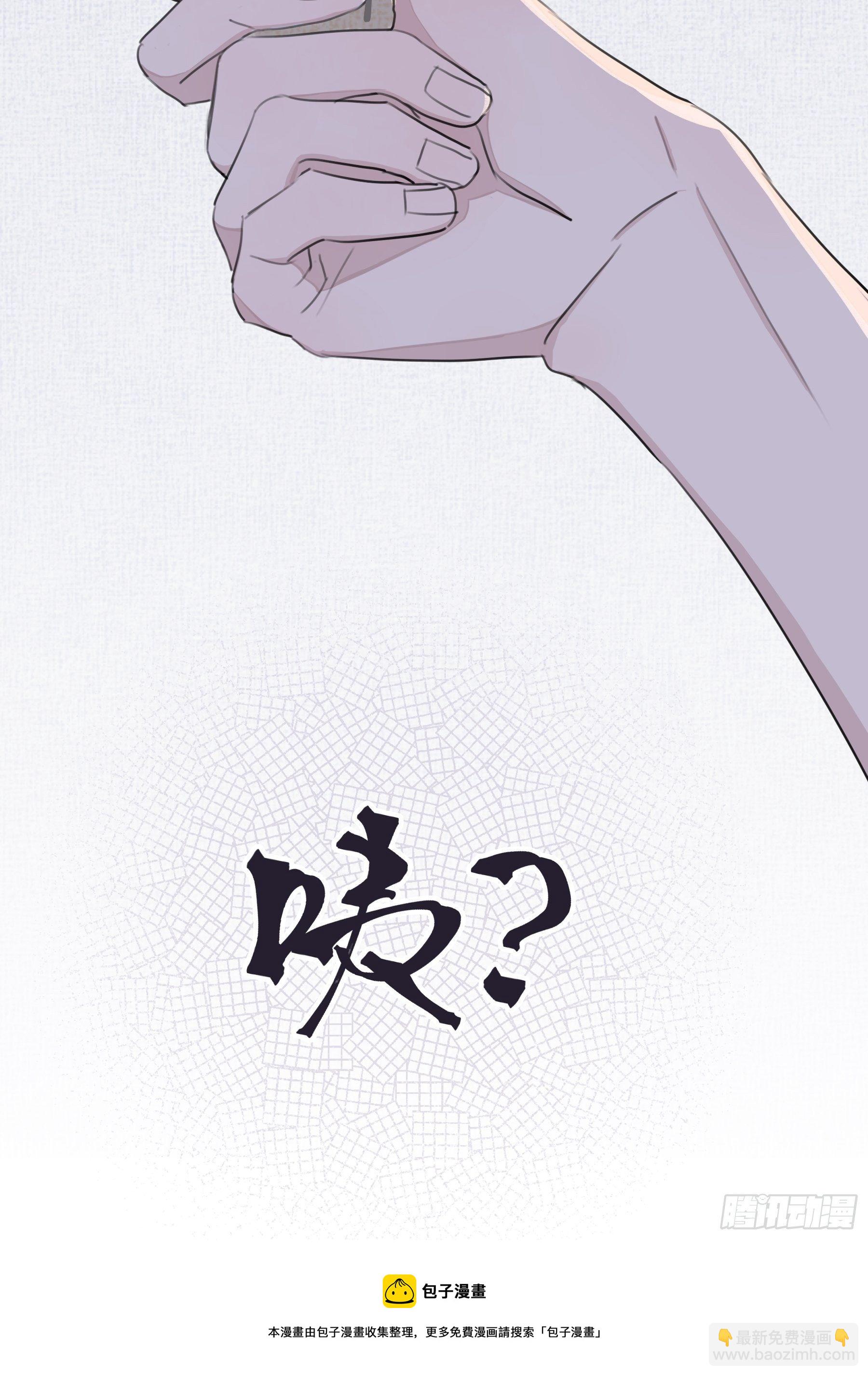 10 比我想象中有精神(1/2)-第11话