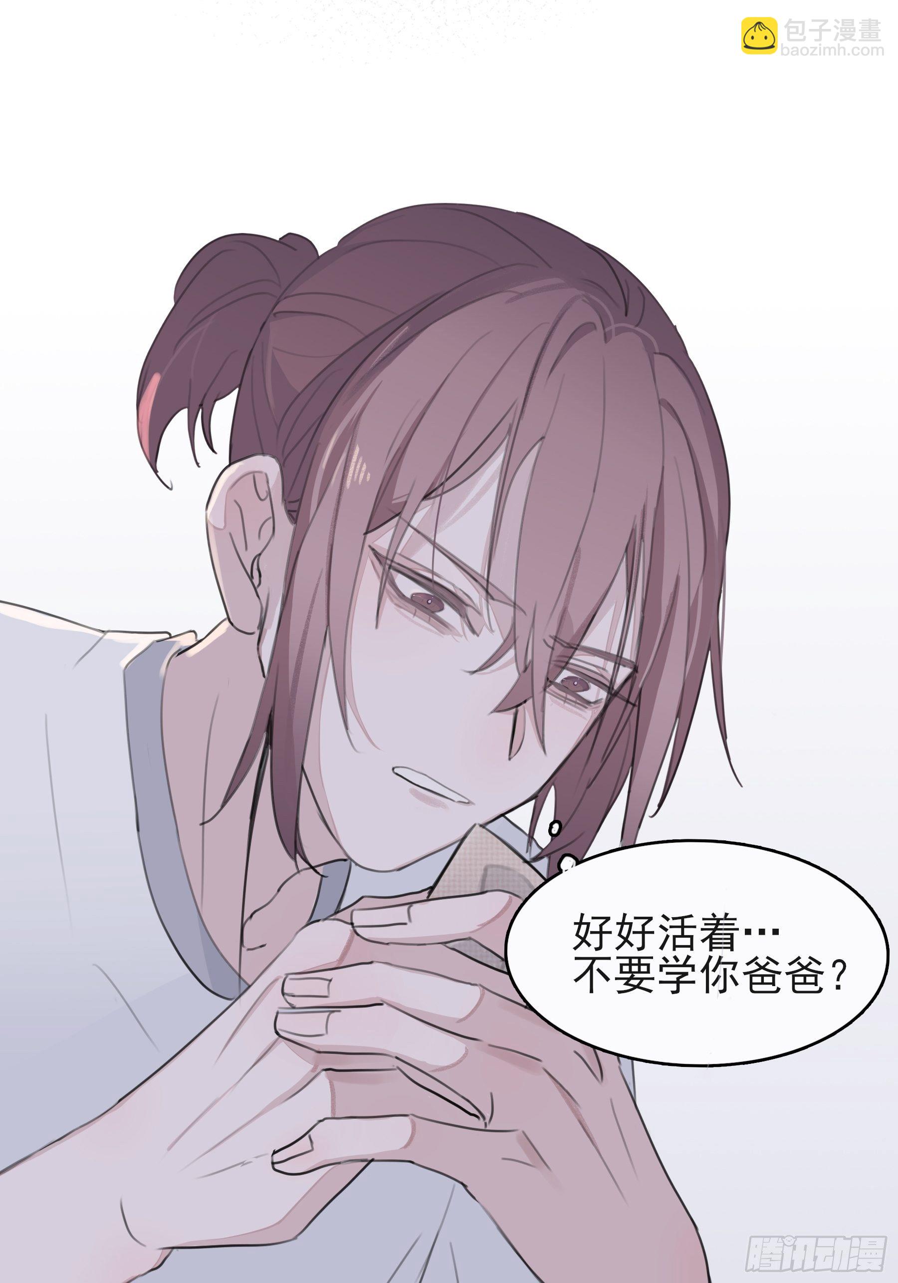 10 比我想象中有精神(1/2)-第11话