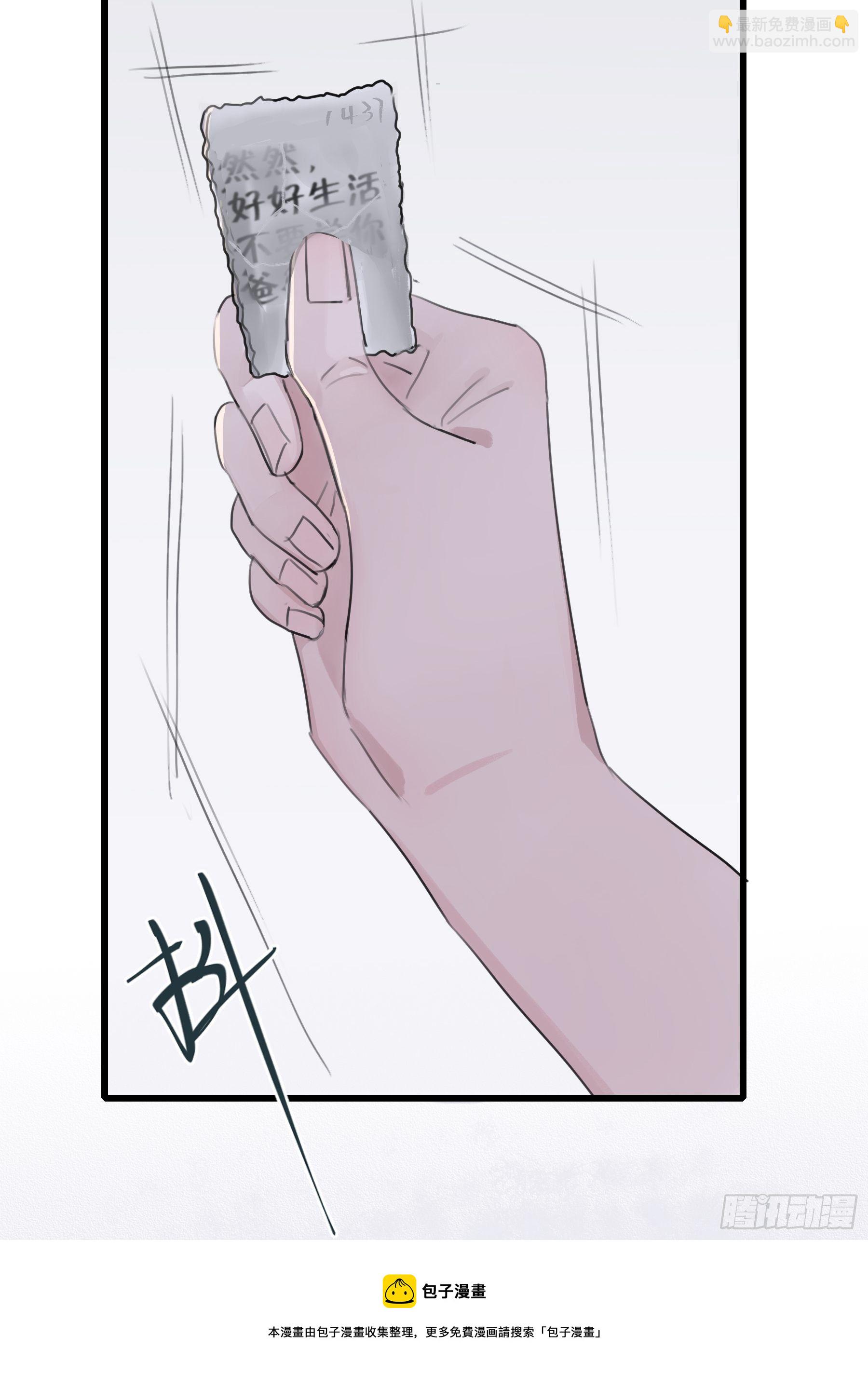 10 比我想象中有精神(1/2)-第11话