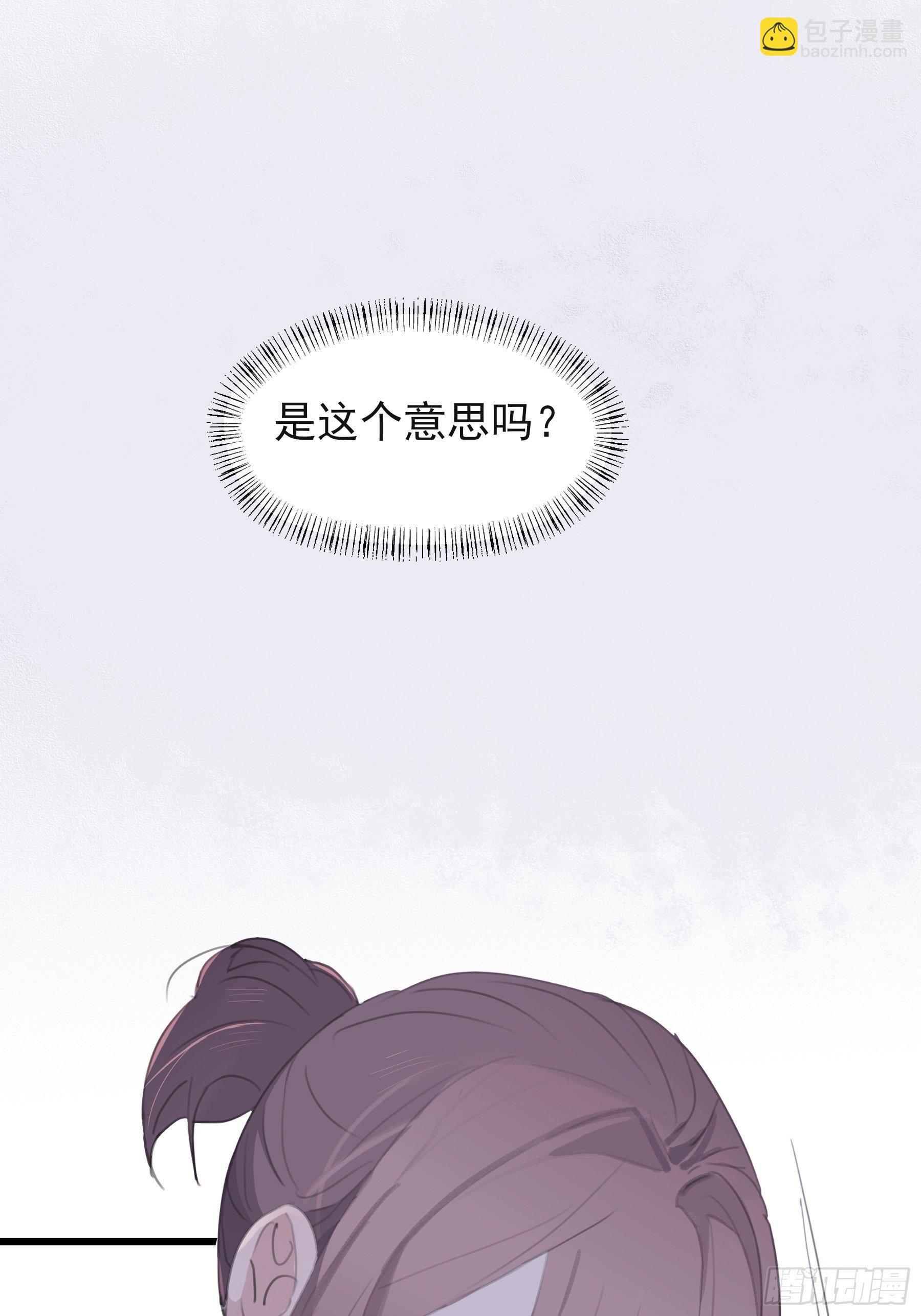 10 比我想象中有精神(1/2)-第11话