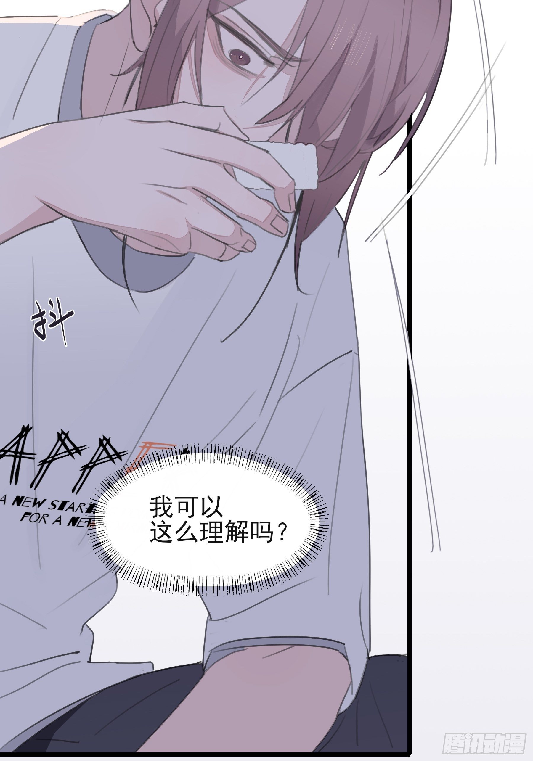 10 比我想象中有精神(1/2)-第11话