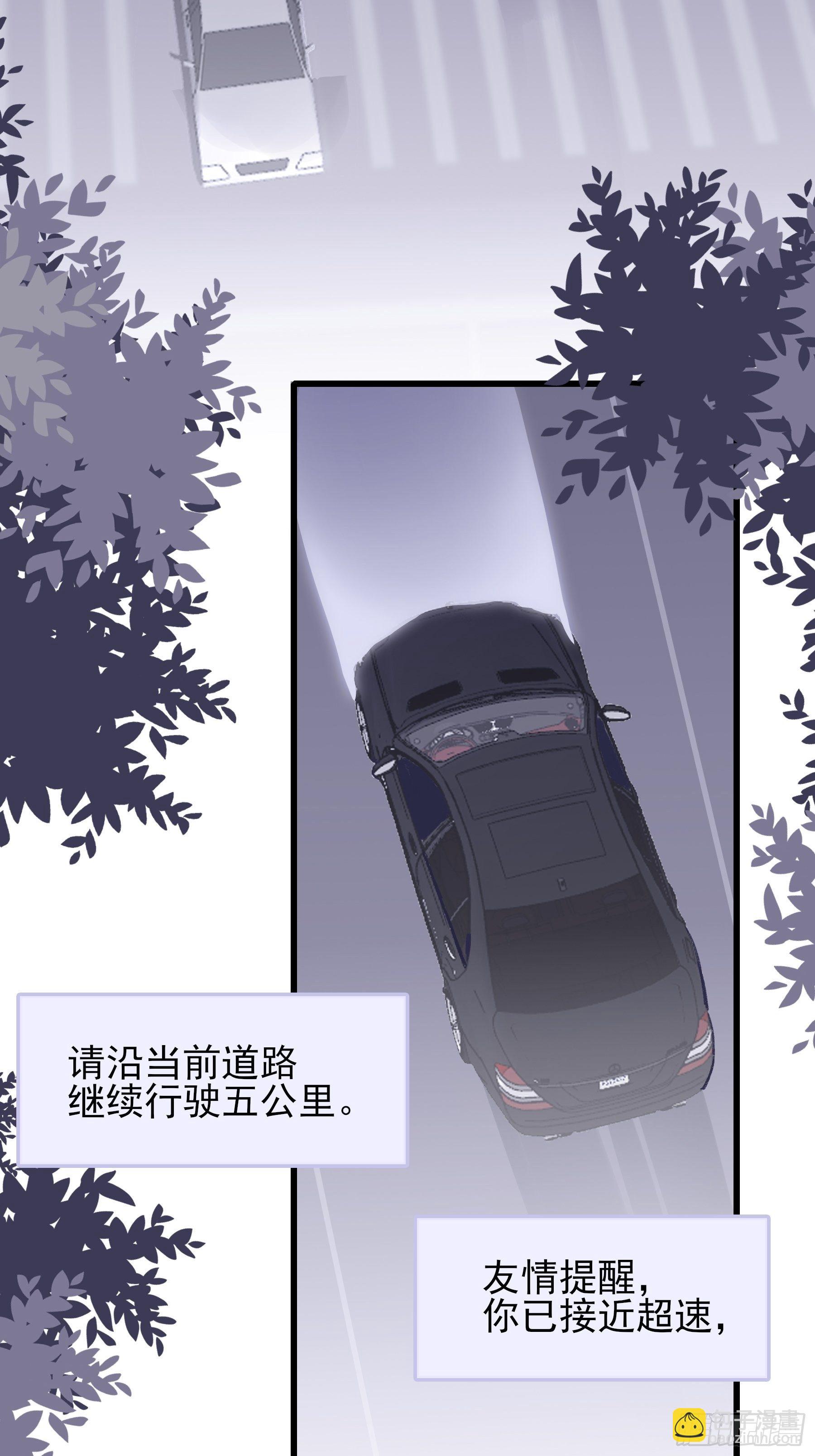 10 比我想象中有精神(1/2)-第11话