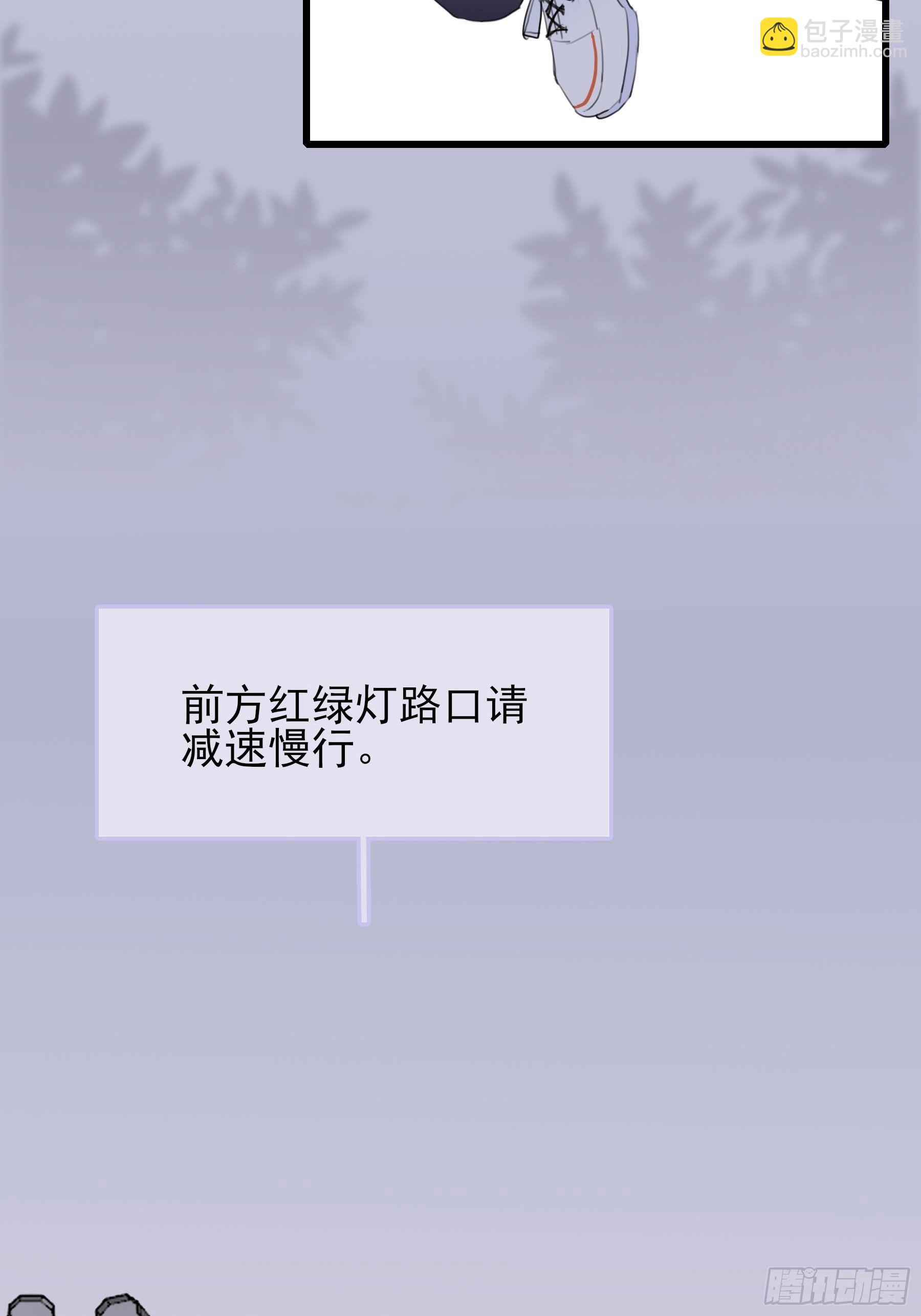 10 比我想象中有精神(1/2)-第11话