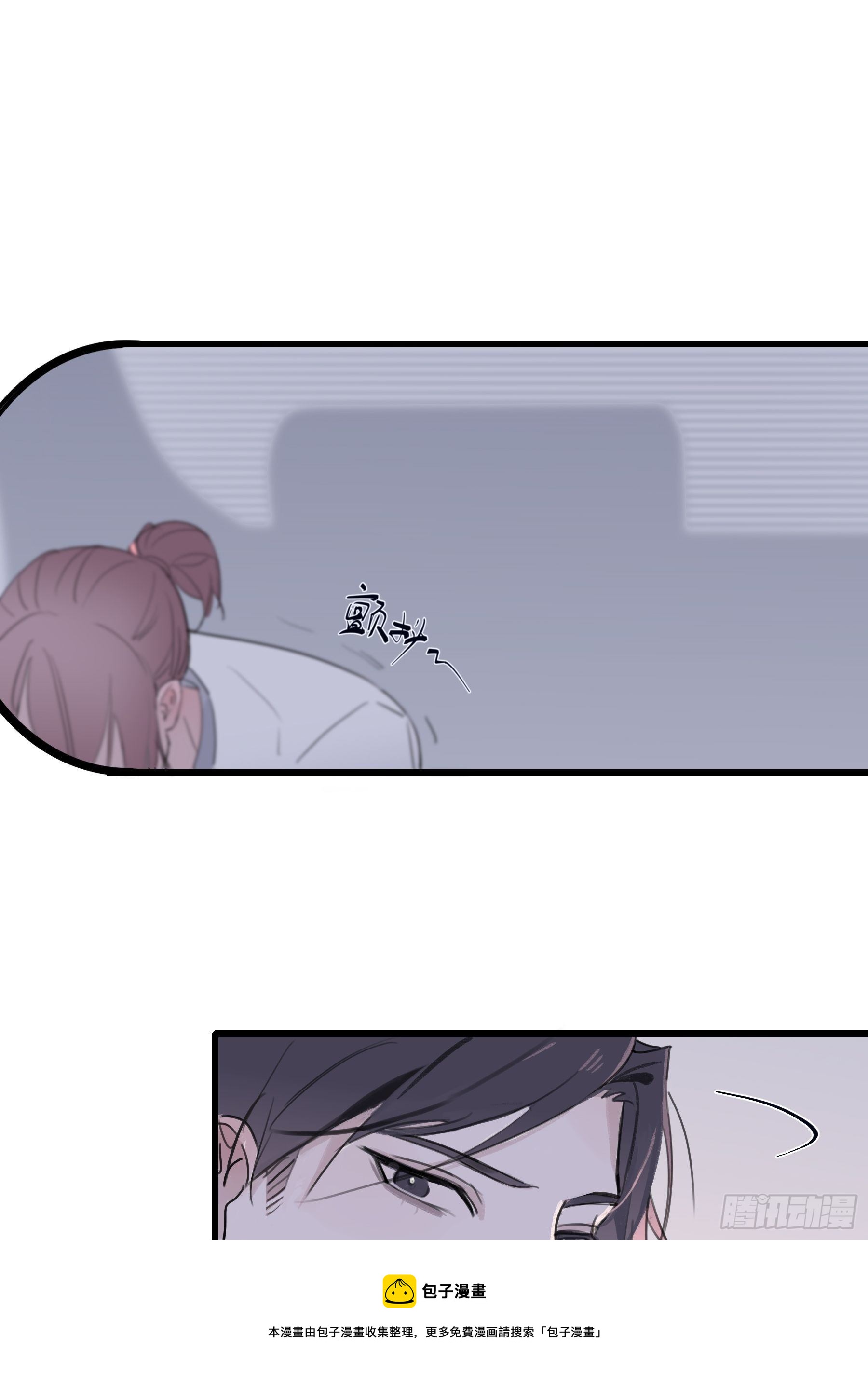 10 比我想象中有精神(1/2)-第11话