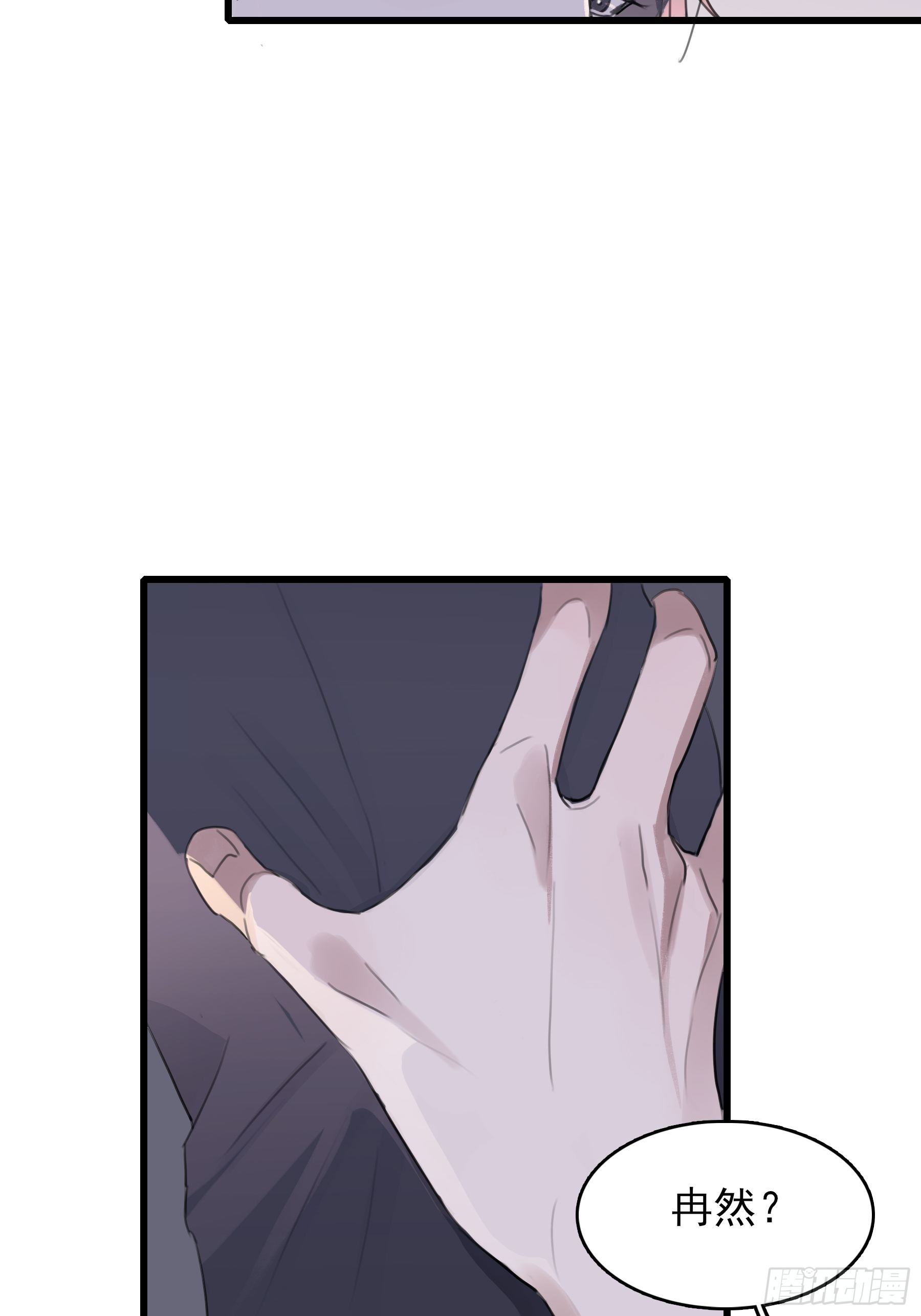 10 比我想象中有精神(1/2)-第11话