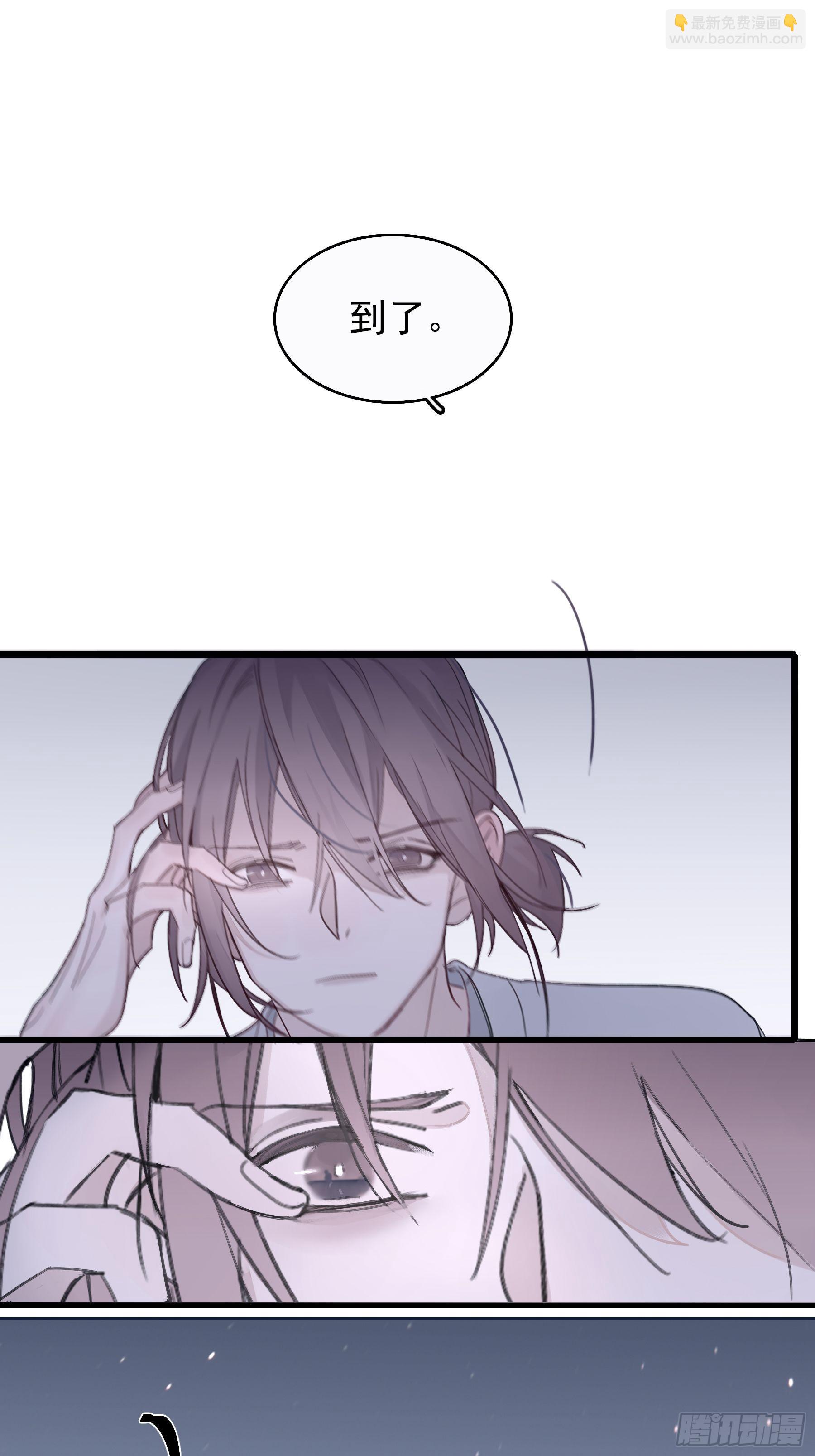 12 交换(1/2)-第13话