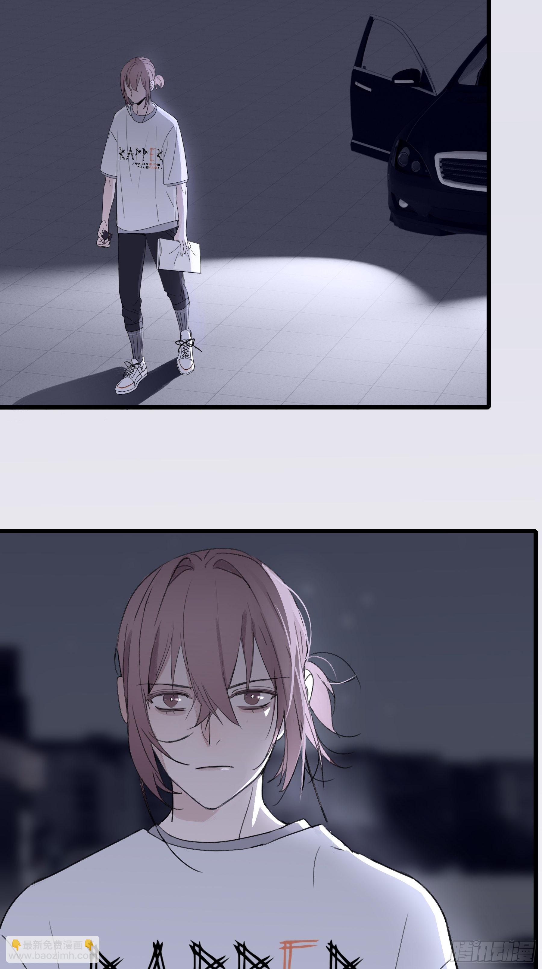 12 交换(1/2)-第13话