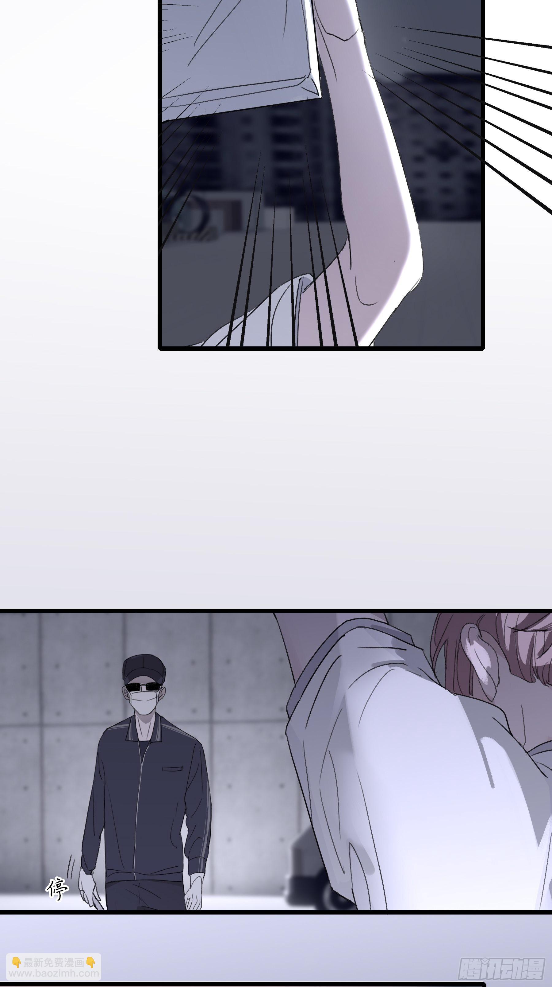 12 交换(1/2)-第13话