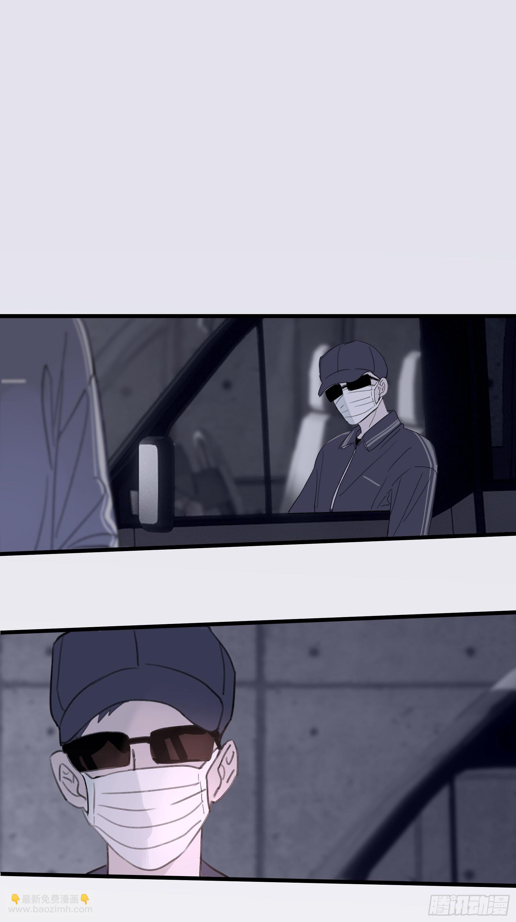 12 交换(1/2)-第13话