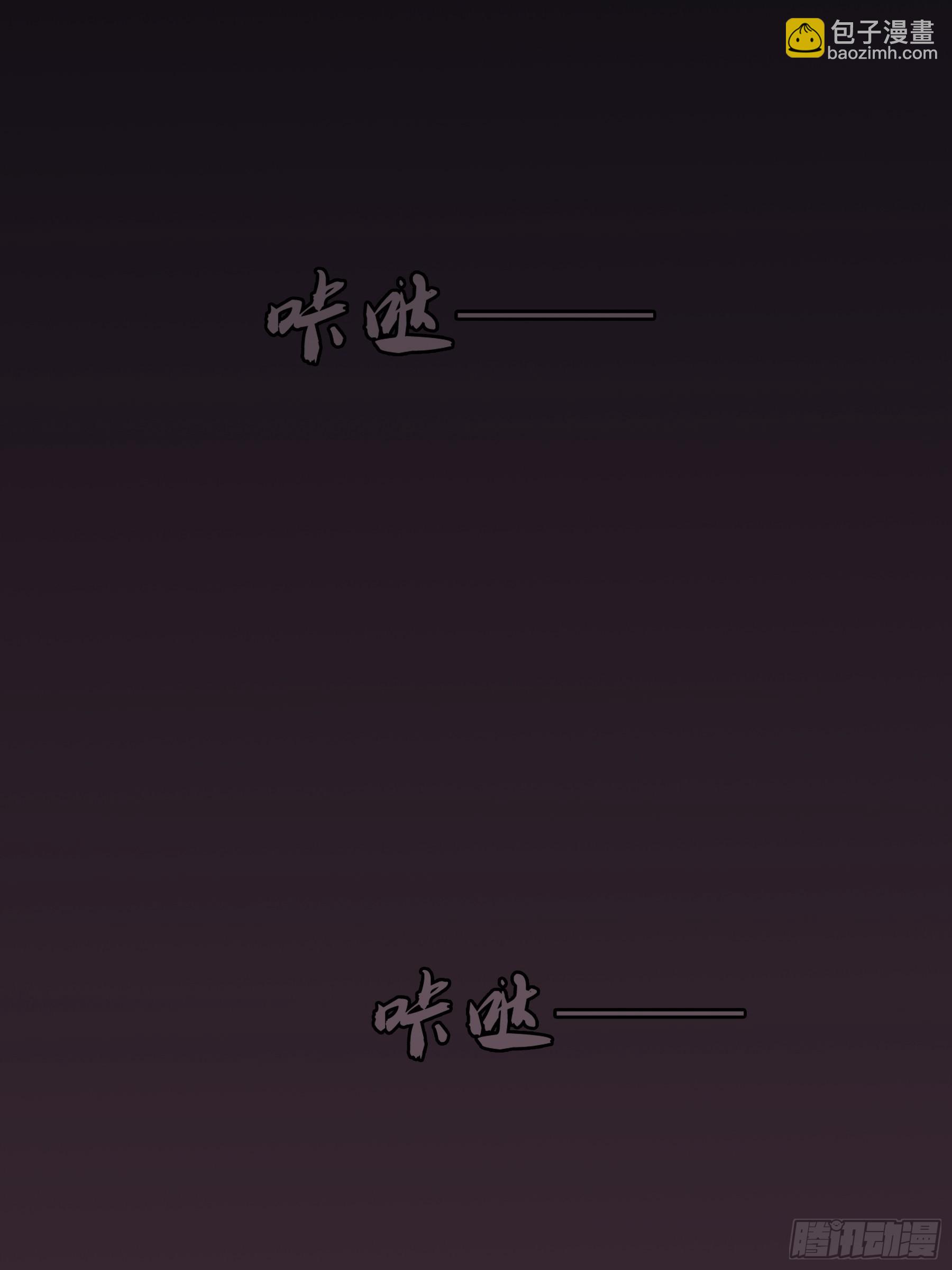 12 交换(1/2)-第13话