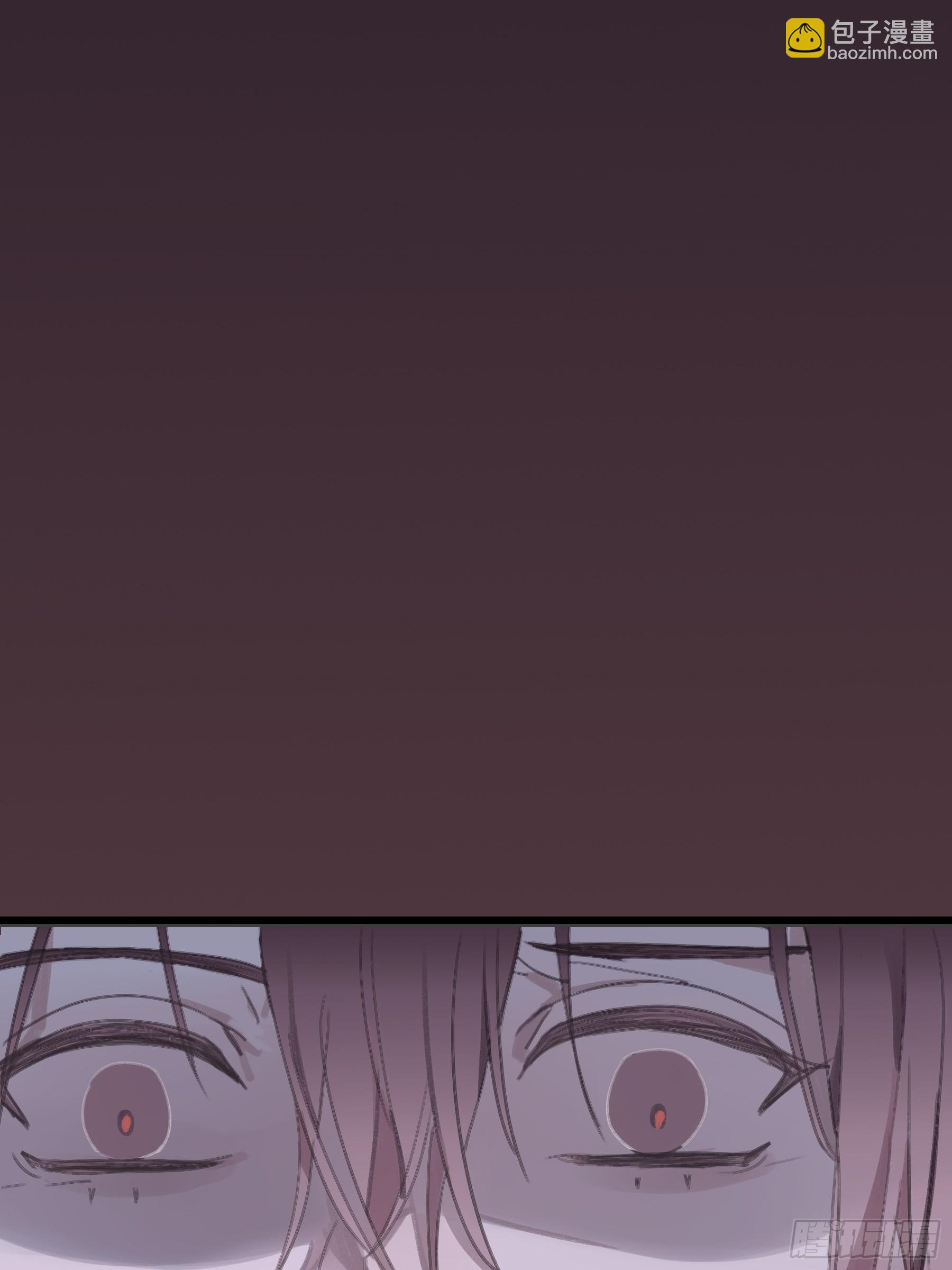 12 交换(1/2)-第13话