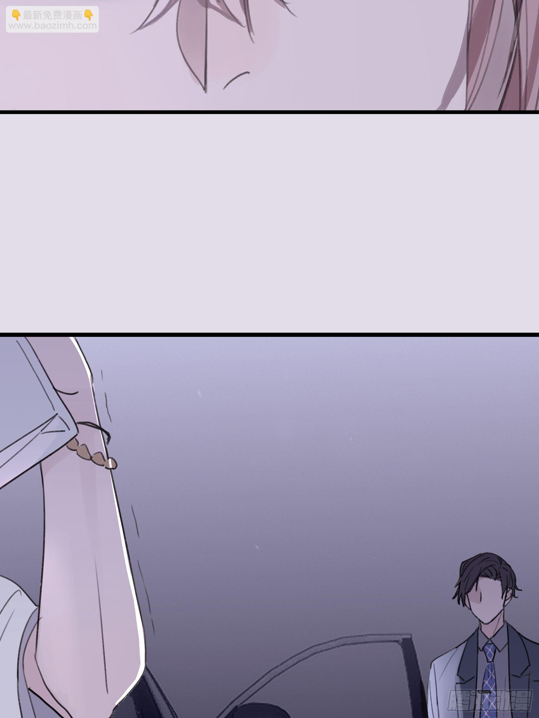 12 交换(1/2)-第13话