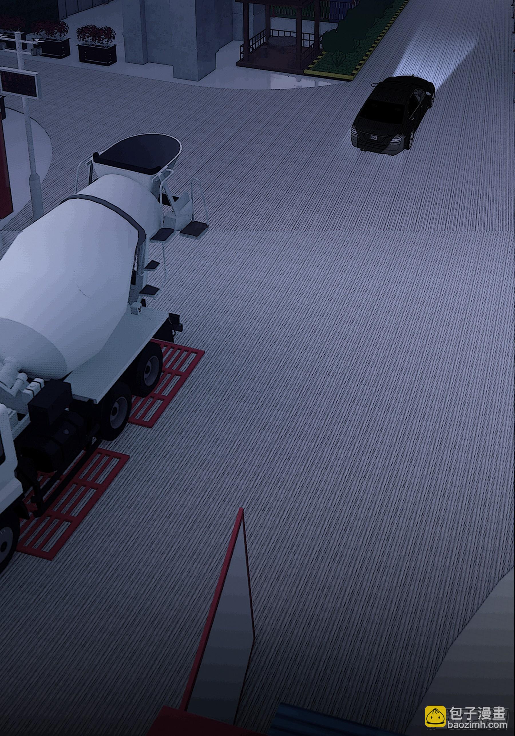 12 交换(1/2)-第13话