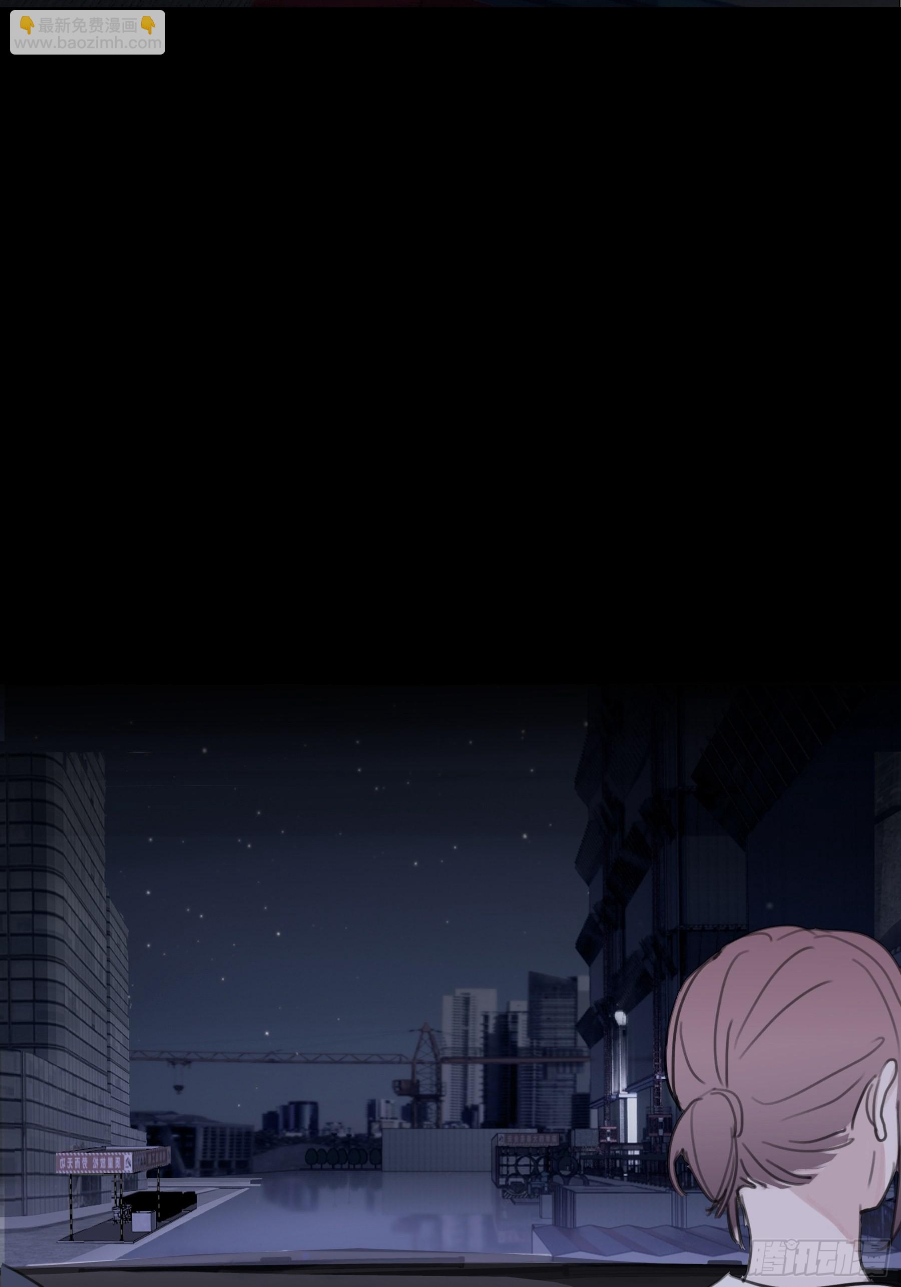 12 交换(1/2)-第13话