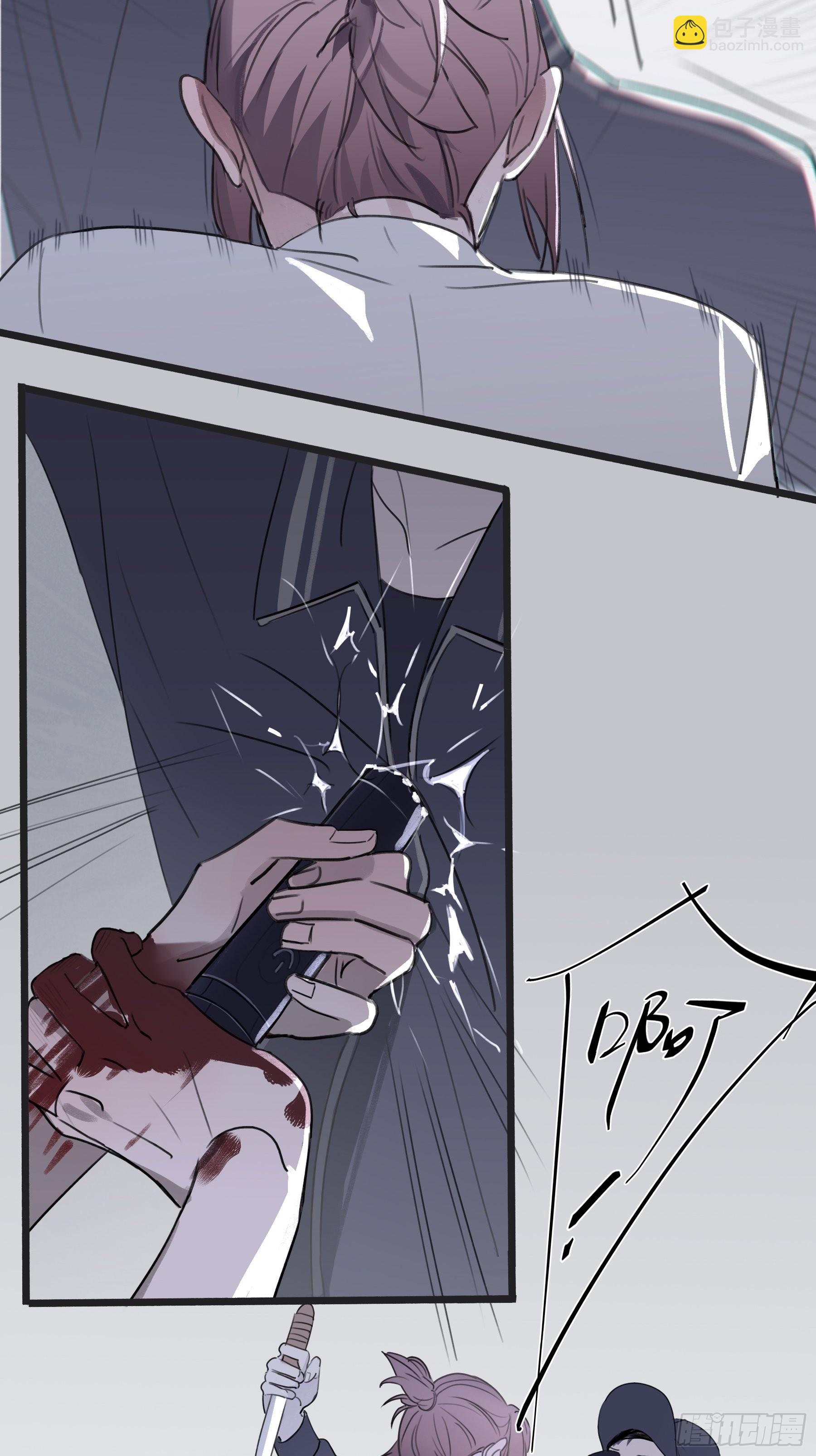 14 五月六日(1/2)-第15话