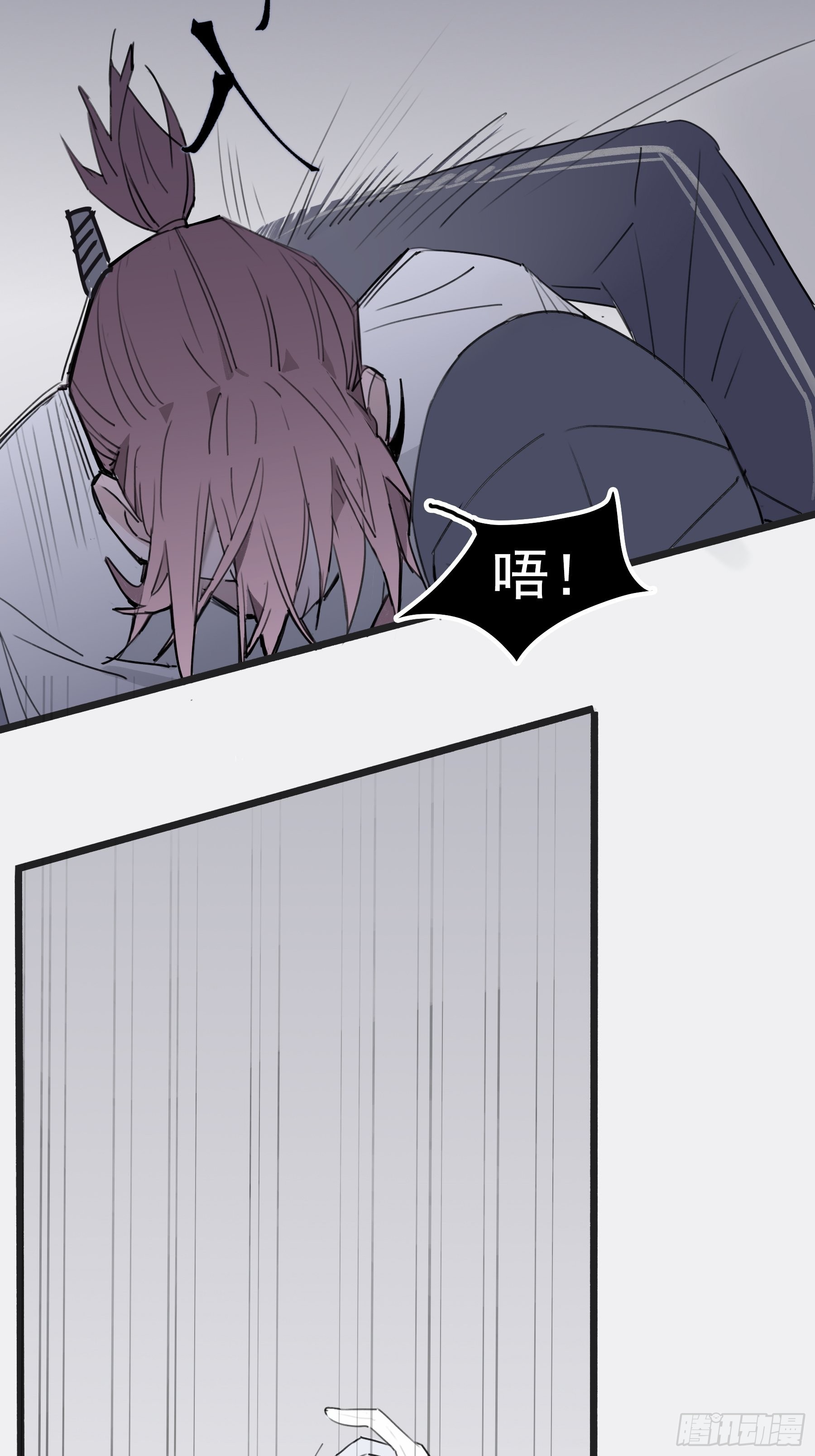 14 五月六日(1/2)-第15话