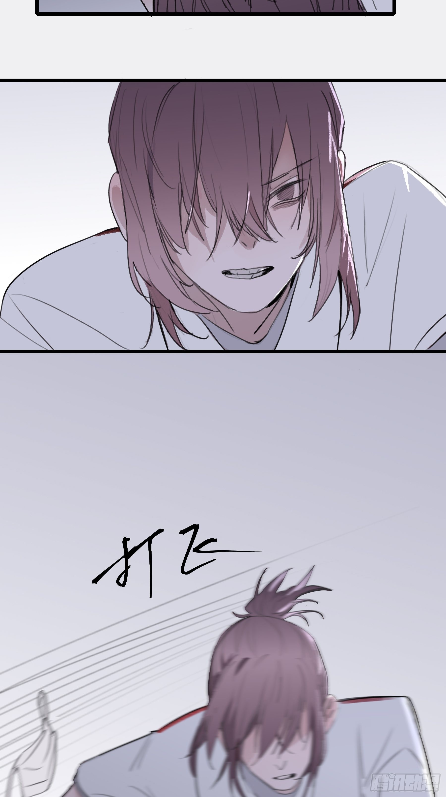 14 五月六日(1/2)-第15话