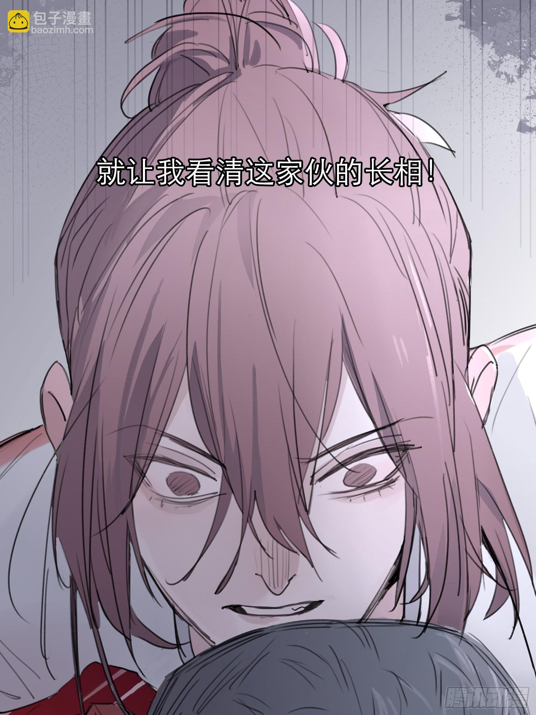 14 五月六日(1/2)-第15话