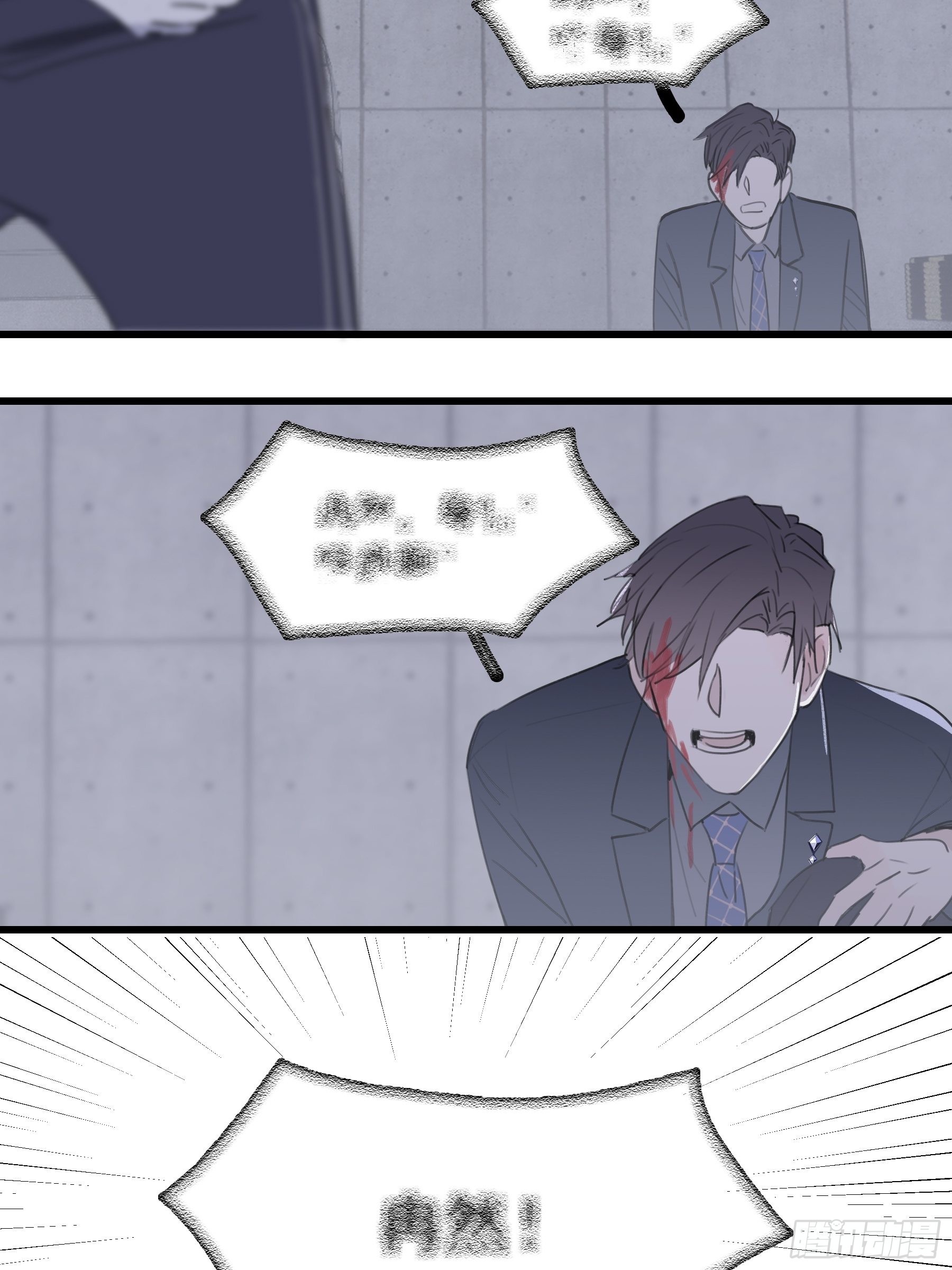 14 五月六日(1/2)-第15话