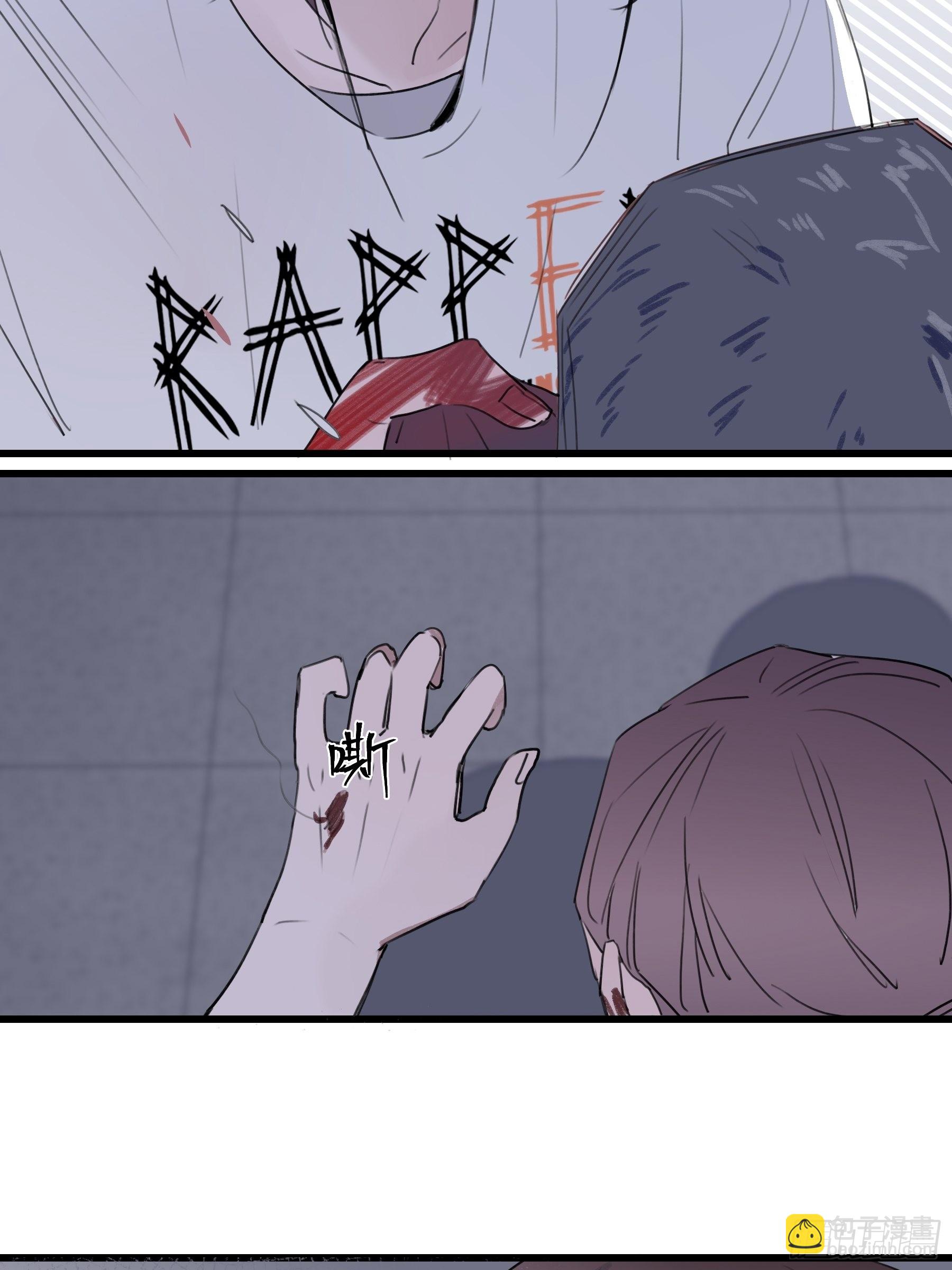 14 五月六日(1/2)-第15话